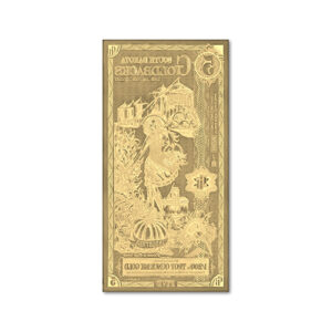 Alternative view of 5 South Dakota Goldback Note 1/200 oz