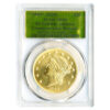 1849 $20 SS CENTRAL AMERICA GOLD 1 OZ. - .9999 PURE GOLD RESTRIKE PCGS GOLD LABEL SP69