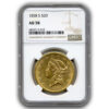 1858 S $20 GOLD TYPE I LIBERTY NGC AU58