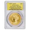 1849 $20 SS CENTRAL AMERICA GOLD 1 OZ - .9999 PURE GOLD RESTRIKE PCGS GOLD LABEL SP68